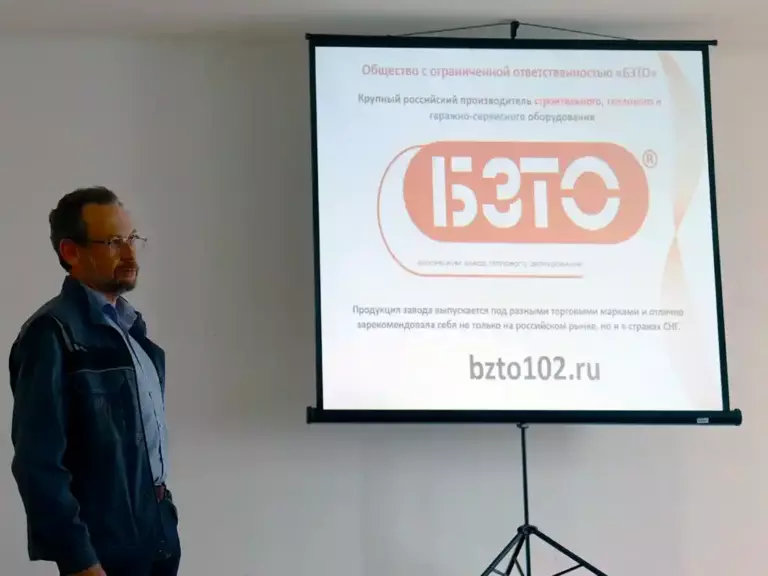 BZTO1_1_csecollege