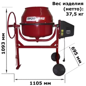 b120chugun (5)