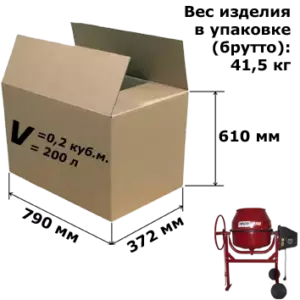 b120chugun (6)