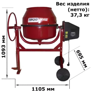 b120chugunpedal (6)