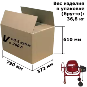 b120ppedal (5)