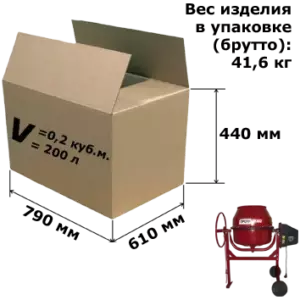 b140ppedal (5)