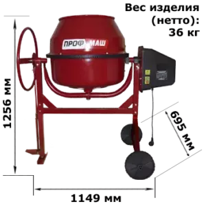 b140ppedal (6)