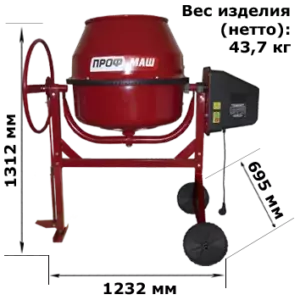 b160chugunpedal (6)