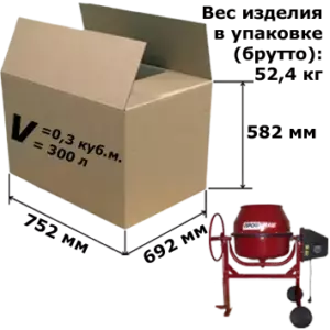 b220pedal (5)