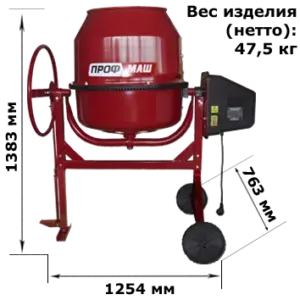 b220pedal (6)